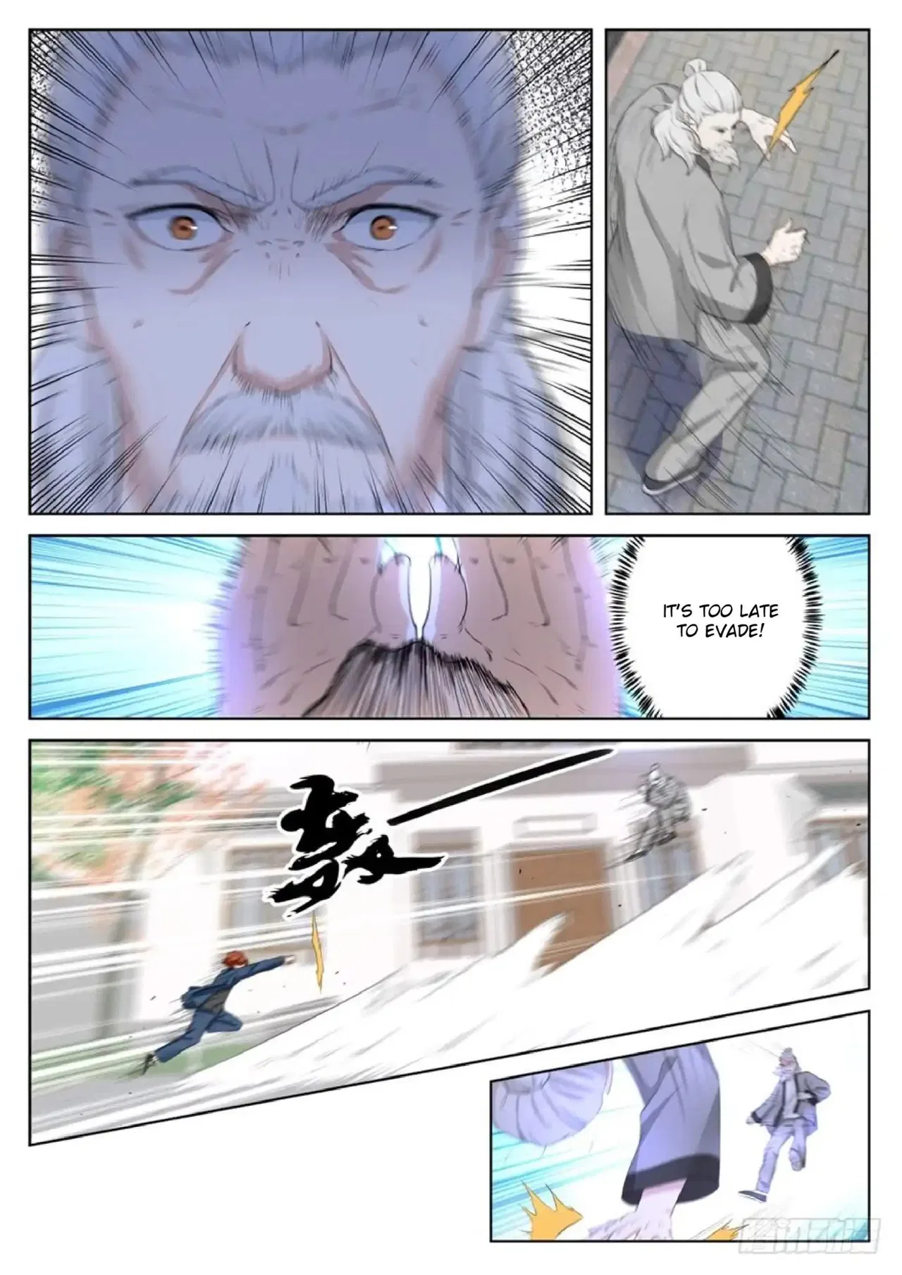 Metropolitan System Chapter 105 – Page 5