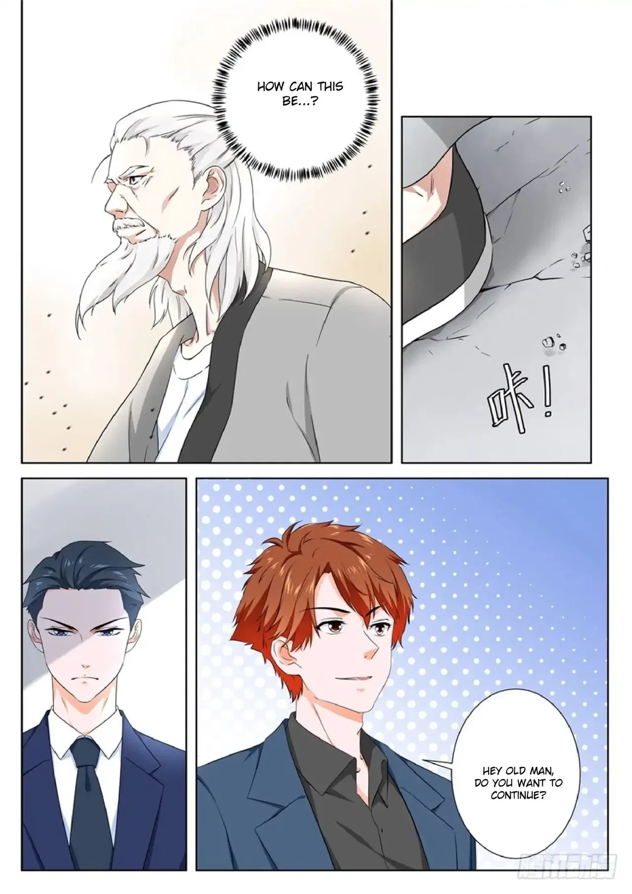 Metropolitan System Chapter 105 – Page 6