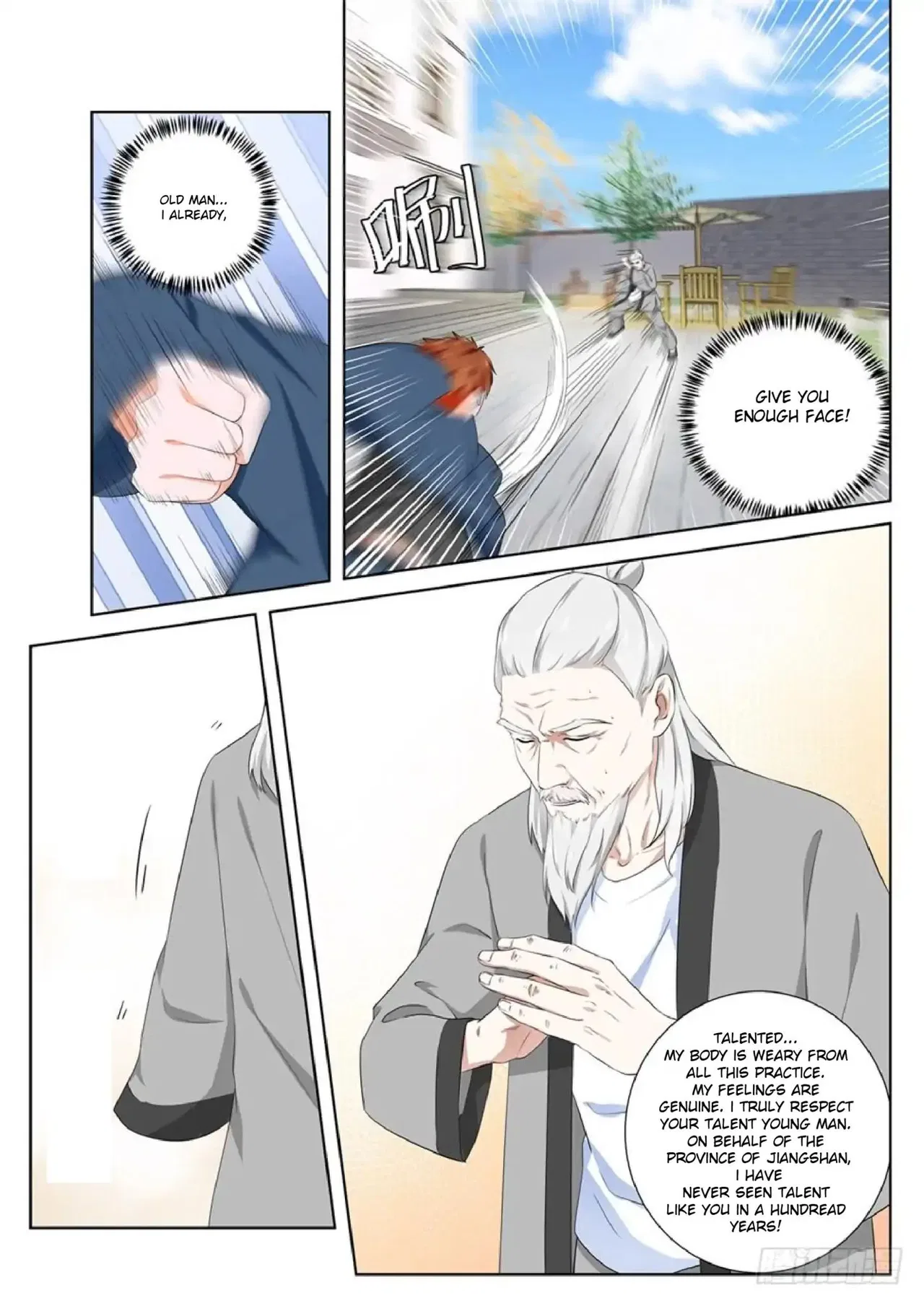 Metropolitan System Chapter 105 – Page 8