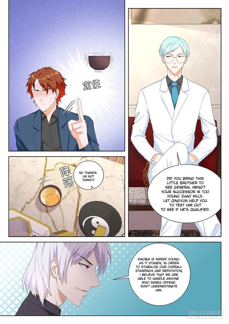 Metropolitan System Chapter 104 – Page 6