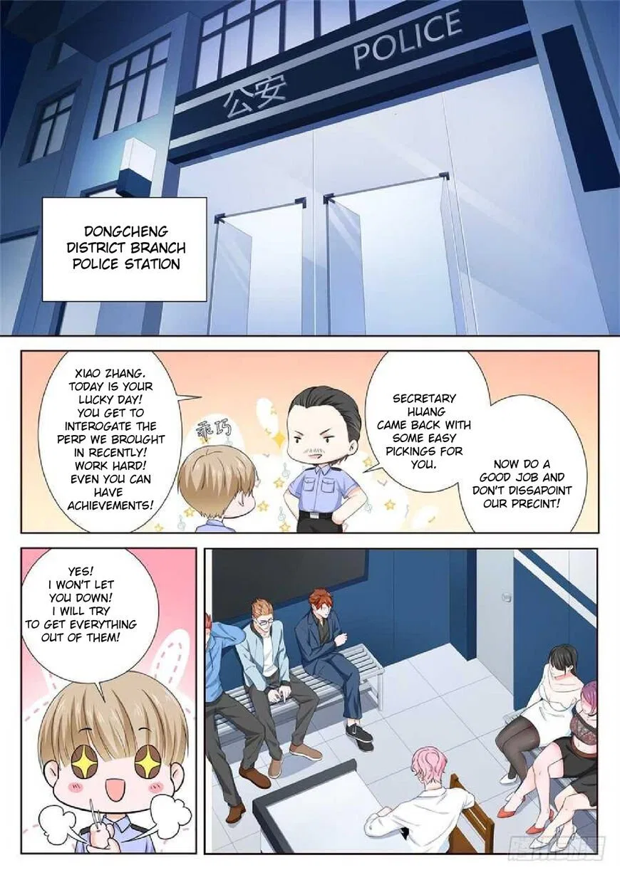 Metropolitan System Chapter 101 – Page 2