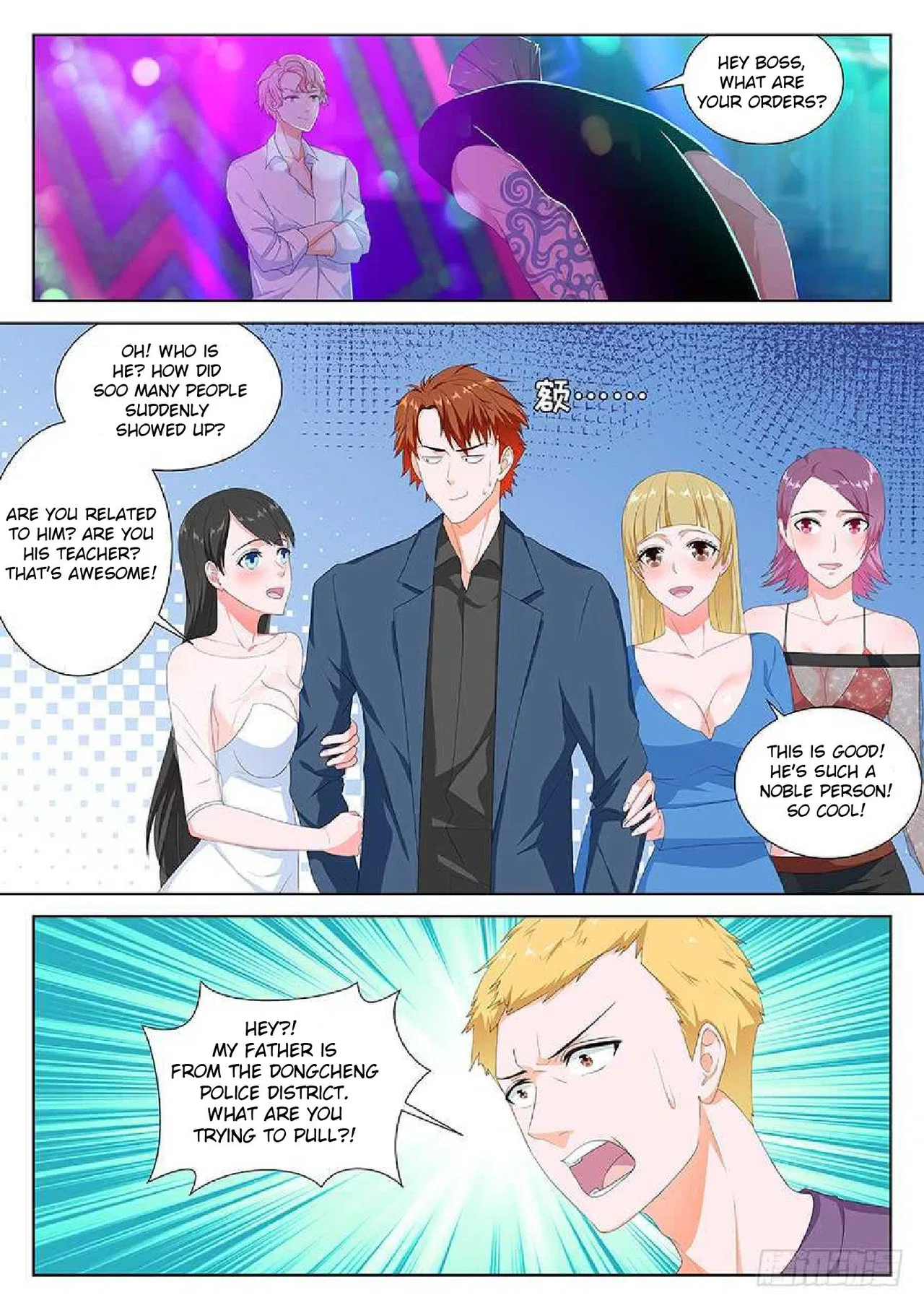 Metropolitan System Chapter 100 – Page 4