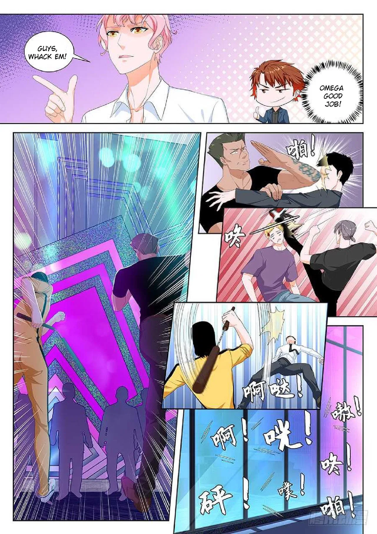 Metropolitan System Chapter 100 – Page 5