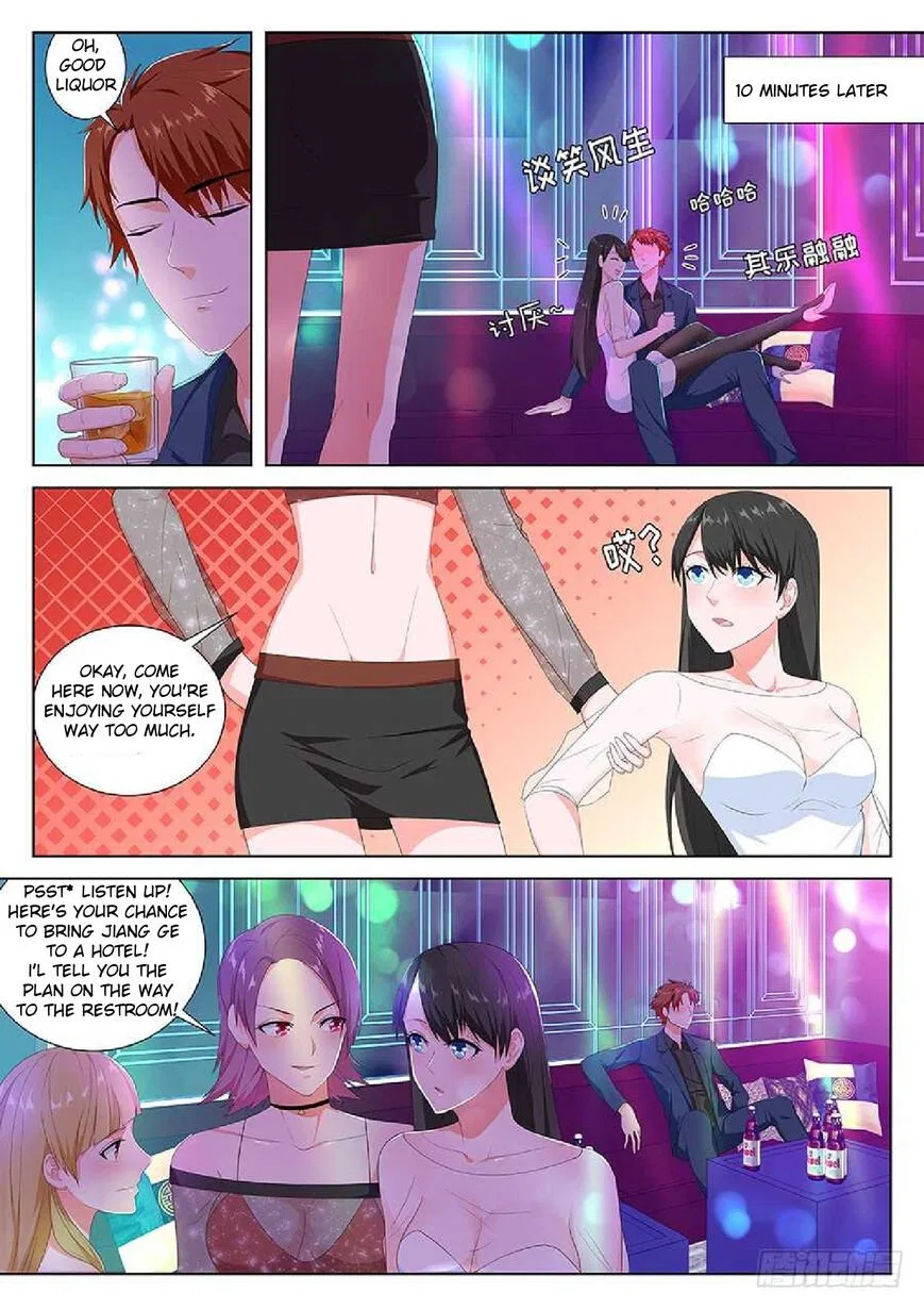 Metropolitan System Chapter 98 – Page 9