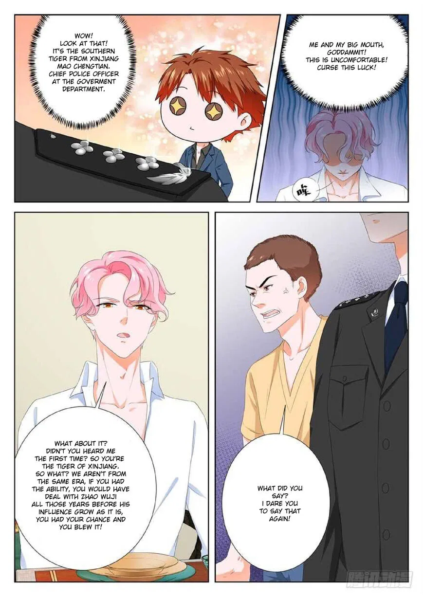 Metropolitan System Chapter 97 – Page 2