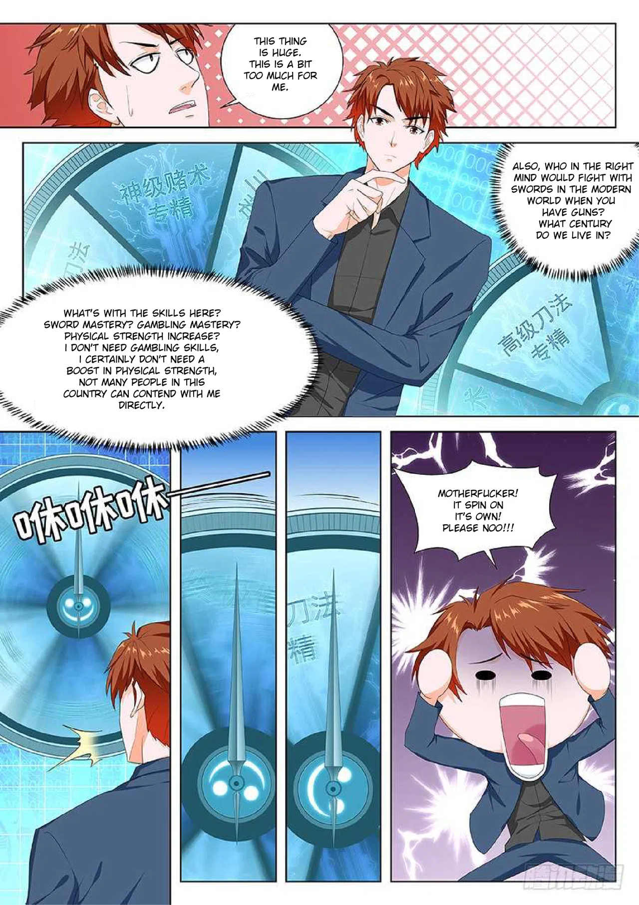 Metropolitan System Chapter 96 – Page 5