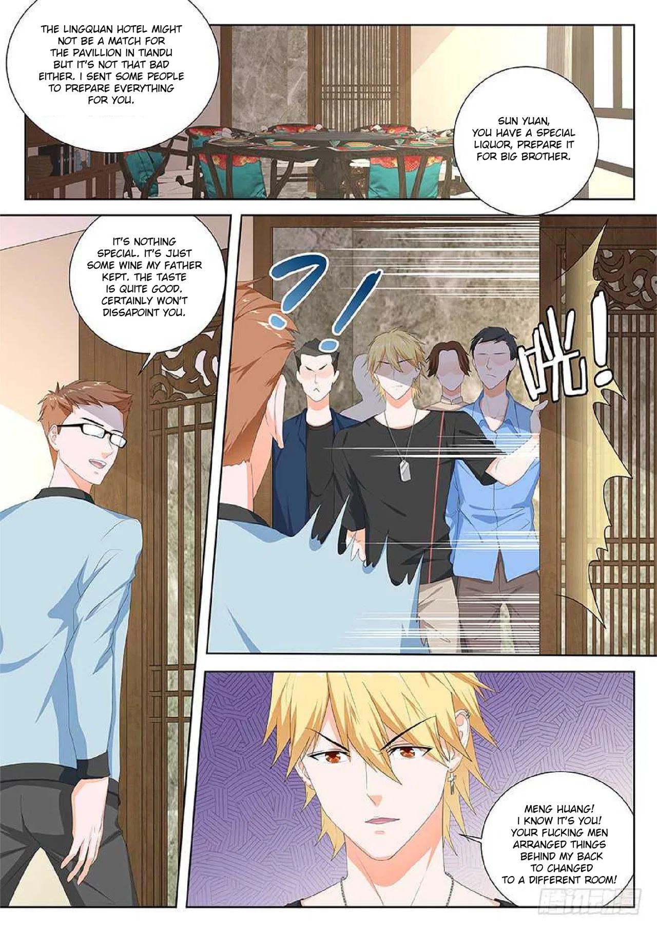 Metropolitan System Chapter 96 – Page 8