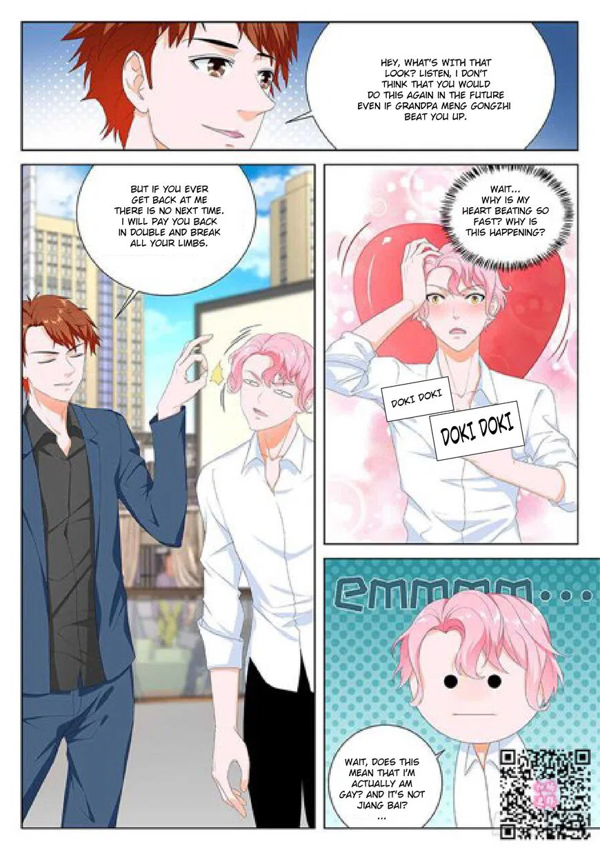 Metropolitan System Chapter 94 – Page 6