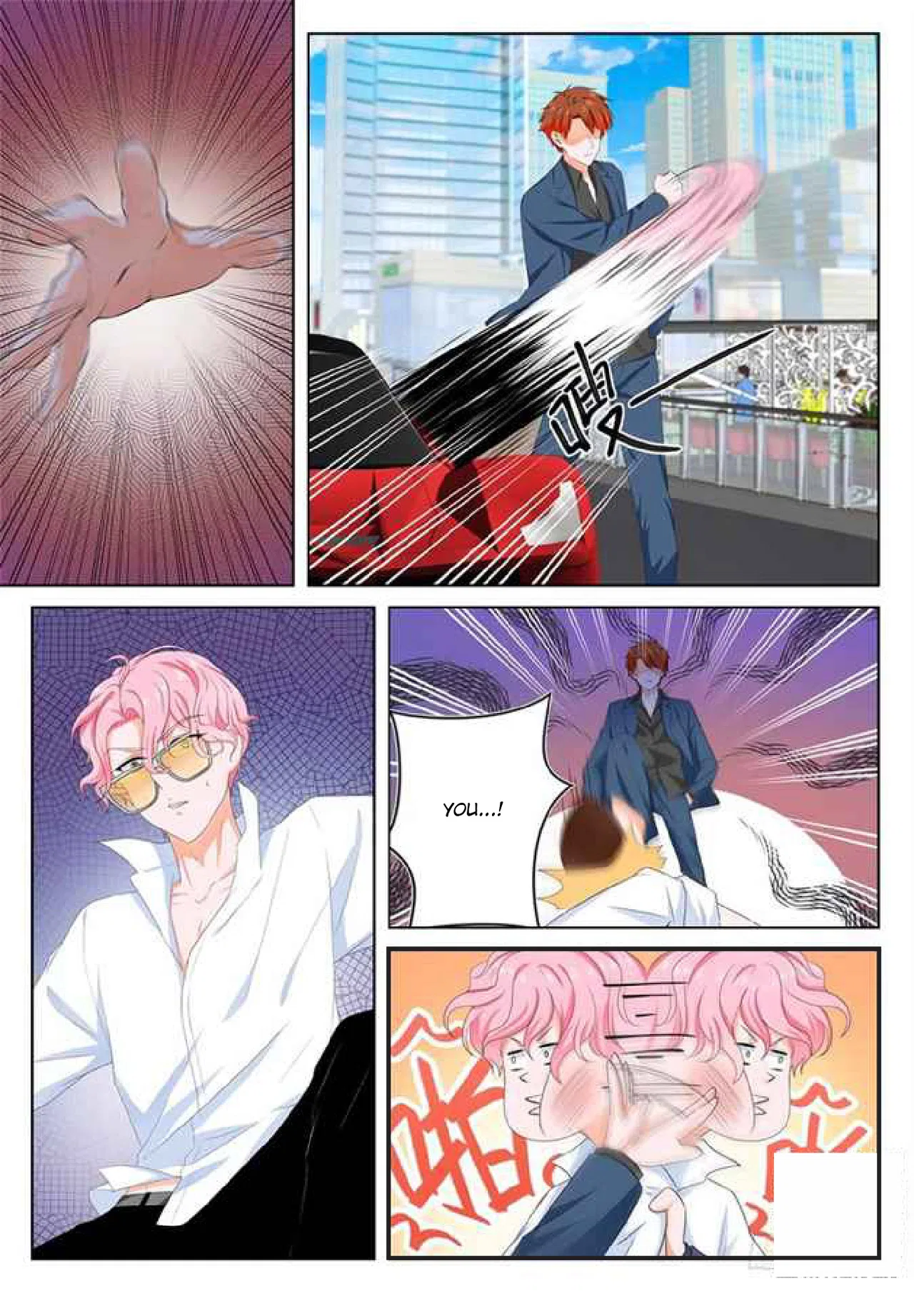 Metropolitan System Chapter 91 – Page 6