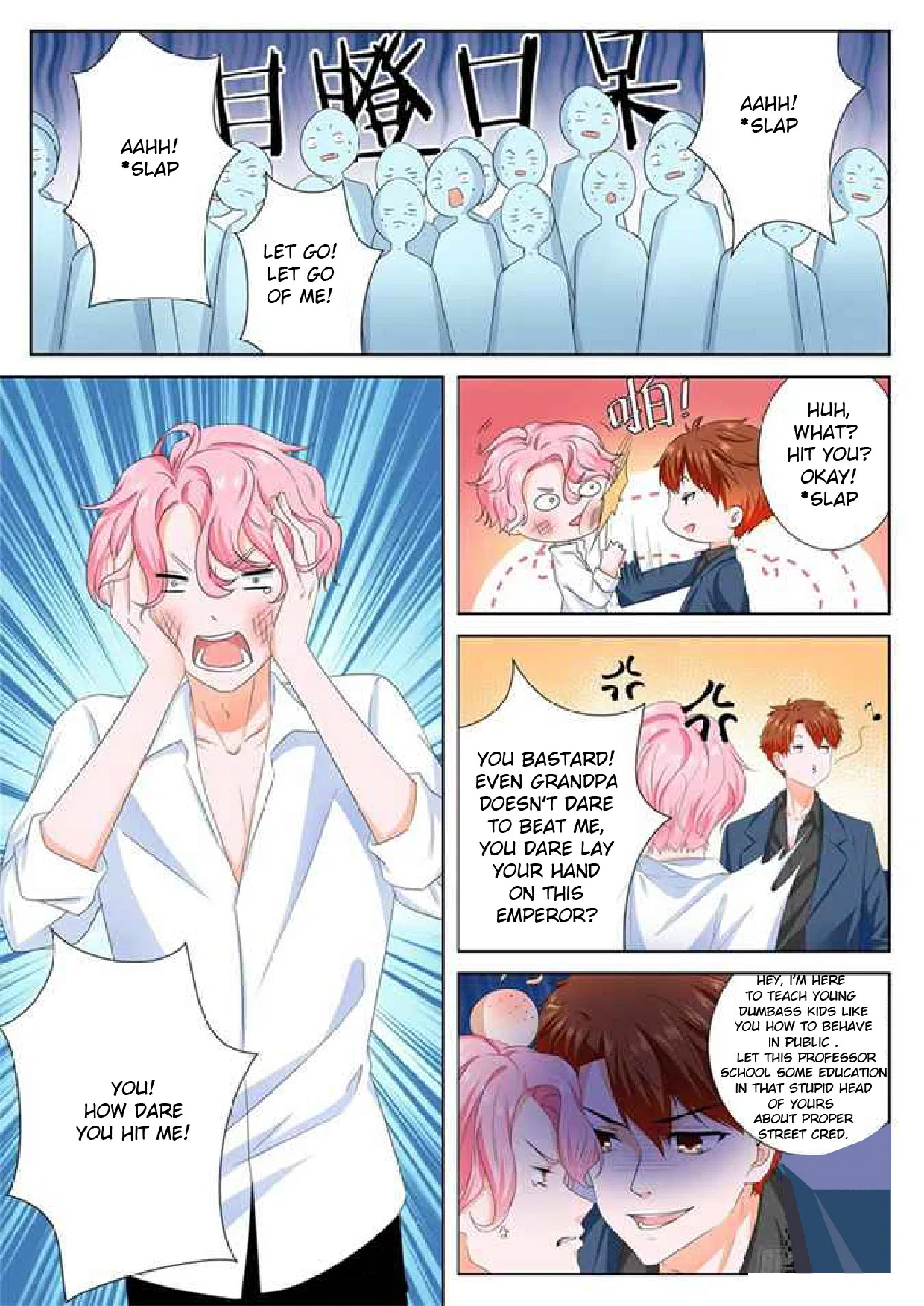Metropolitan System Chapter 91 – Page 7