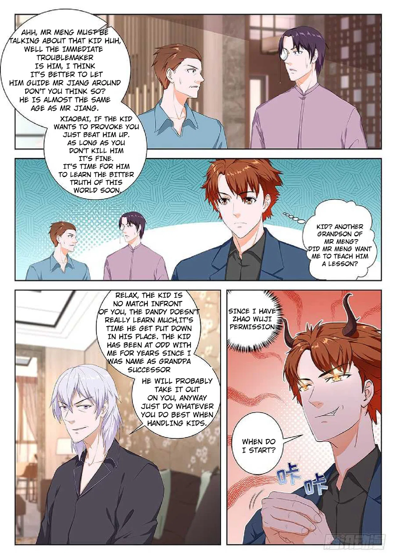 Metropolitan System Chapter 90 – Page 5