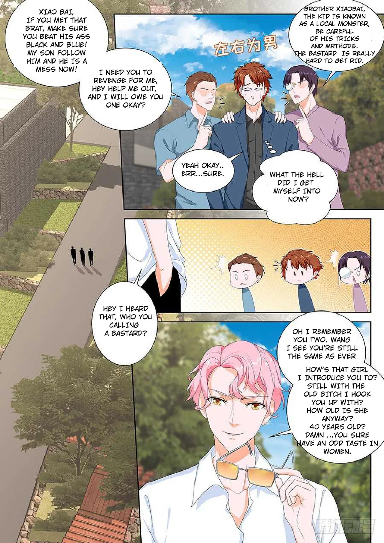 Metropolitan System Chapter 90 – Page 6