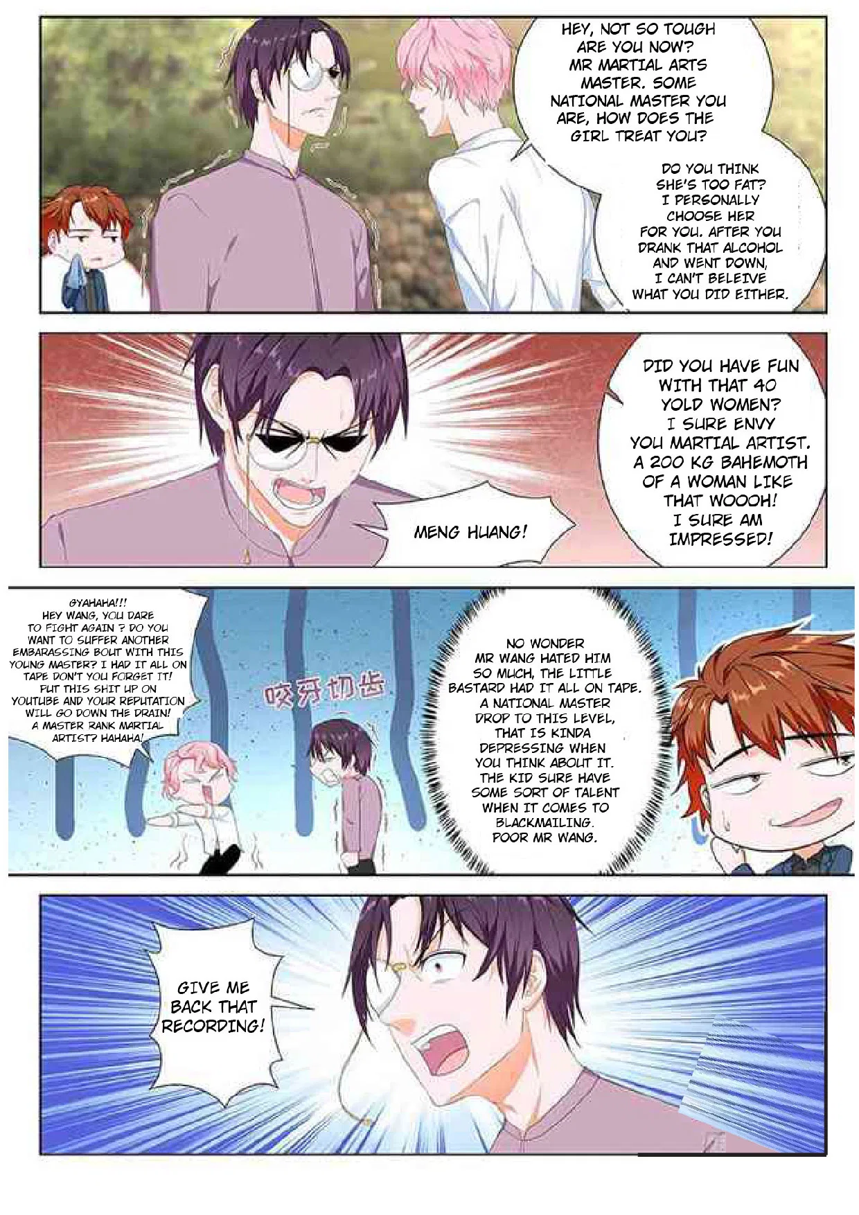 Metropolitan System Chapter 90 – Page 7