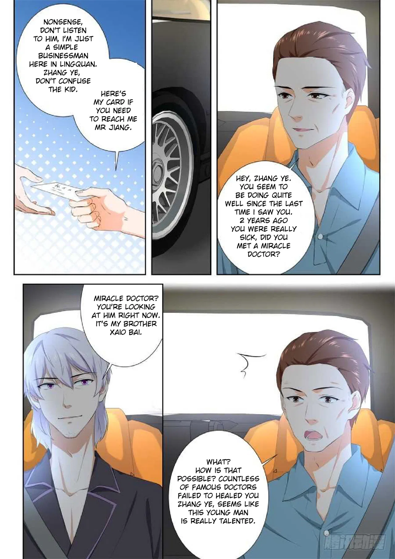 Metropolitan System Chapter 89 – Page 2