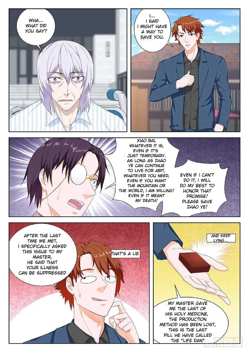 Metropolitan System Chapter 88 – Page 2