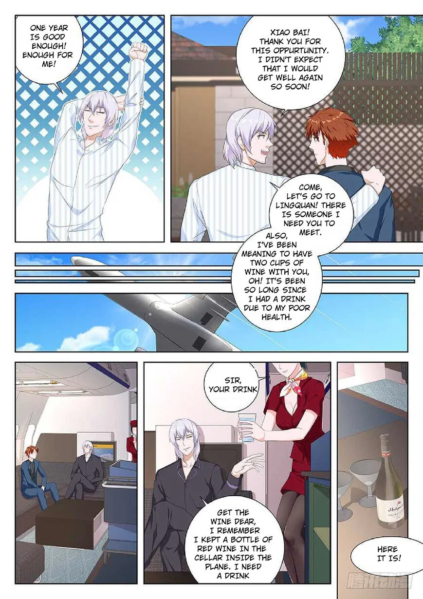 Metropolitan System Chapter 88 – Page 5