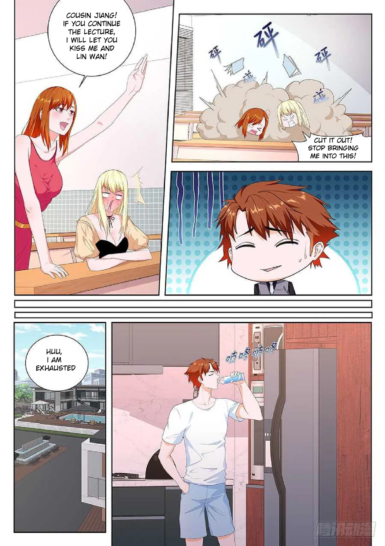 Metropolitan System Chapter 87 – Page 3
