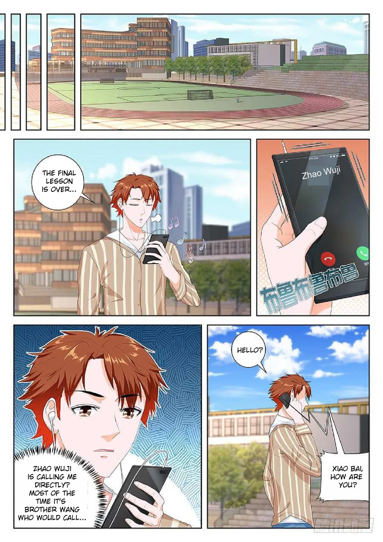 Metropolitan System Chapter 87 – Page 8