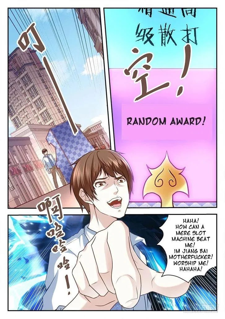 Metropolitan System Chapter 4 – Page 3