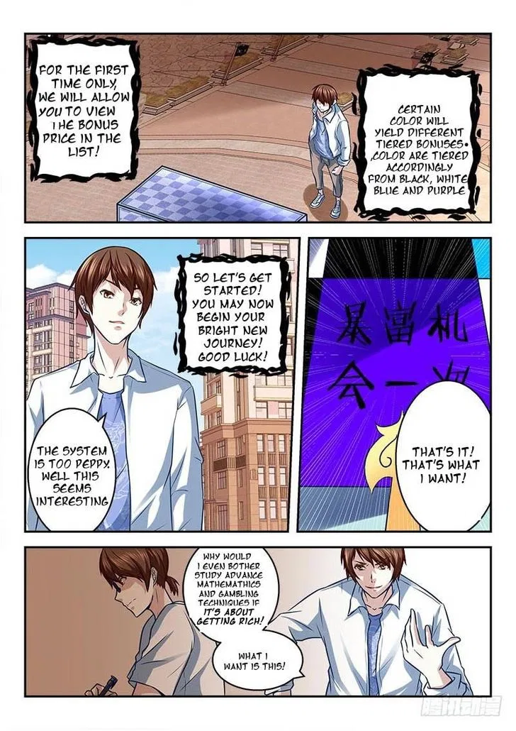 Metropolitan System Chapter 3 – Page 8