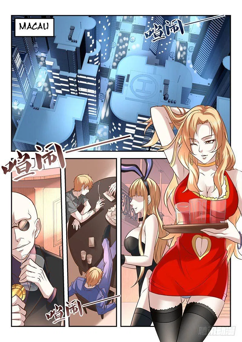 Metropolitan System Chapter 1 – Page 3