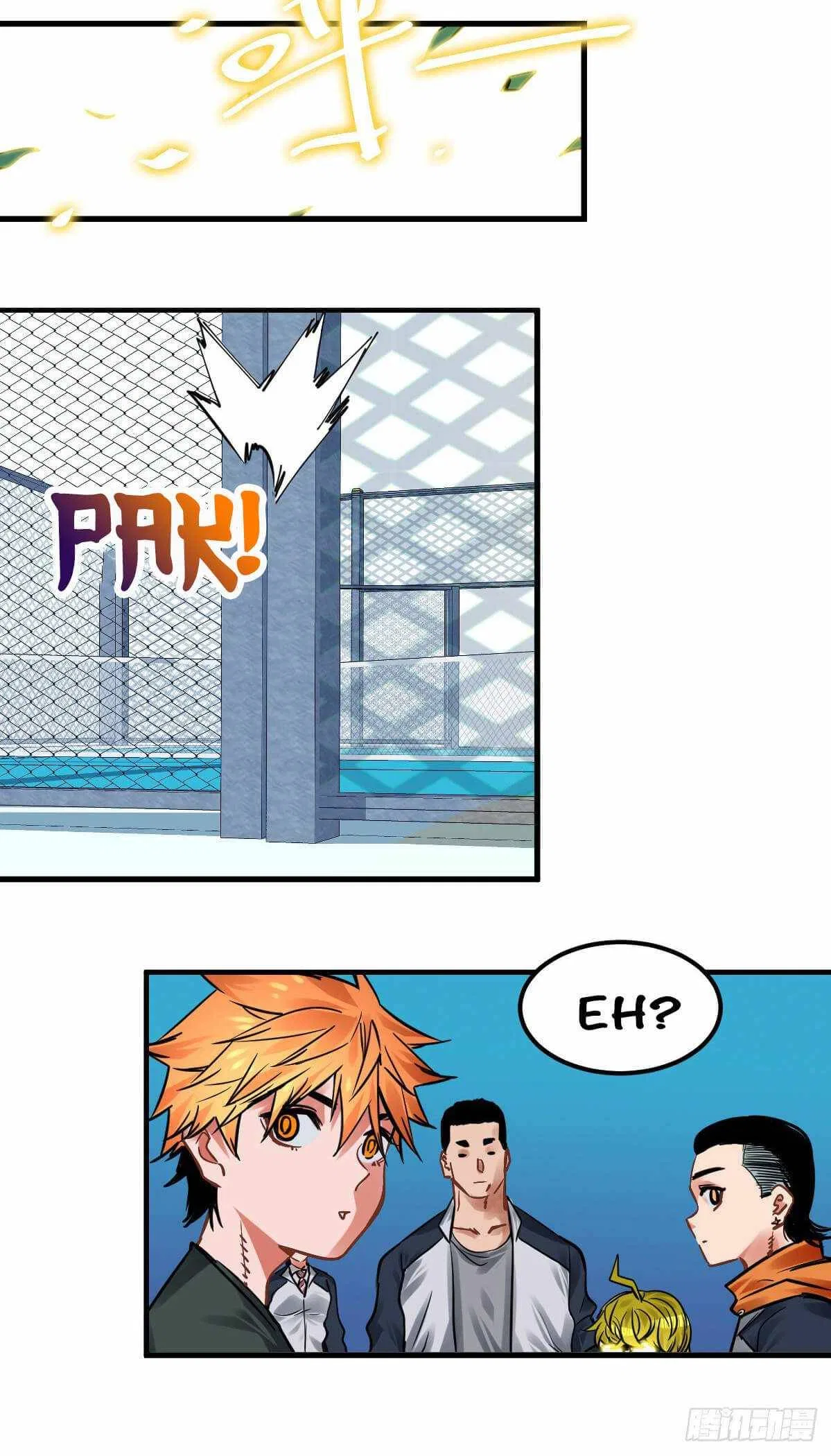 It Feels So Wrong to Bite People Chapter 15 – Page 18
