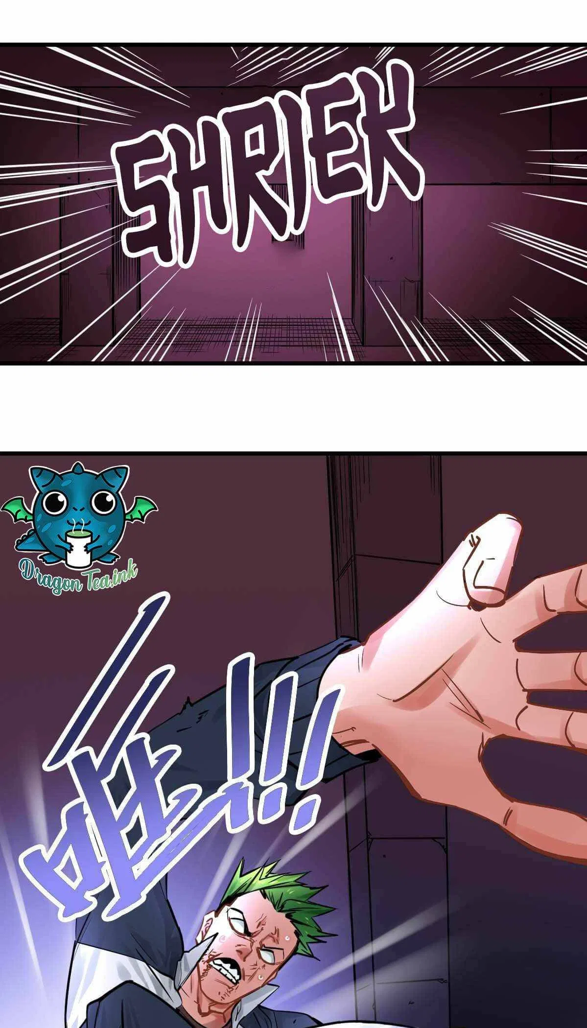 It Feels So Wrong to Bite People Chapter 14 – Page 23