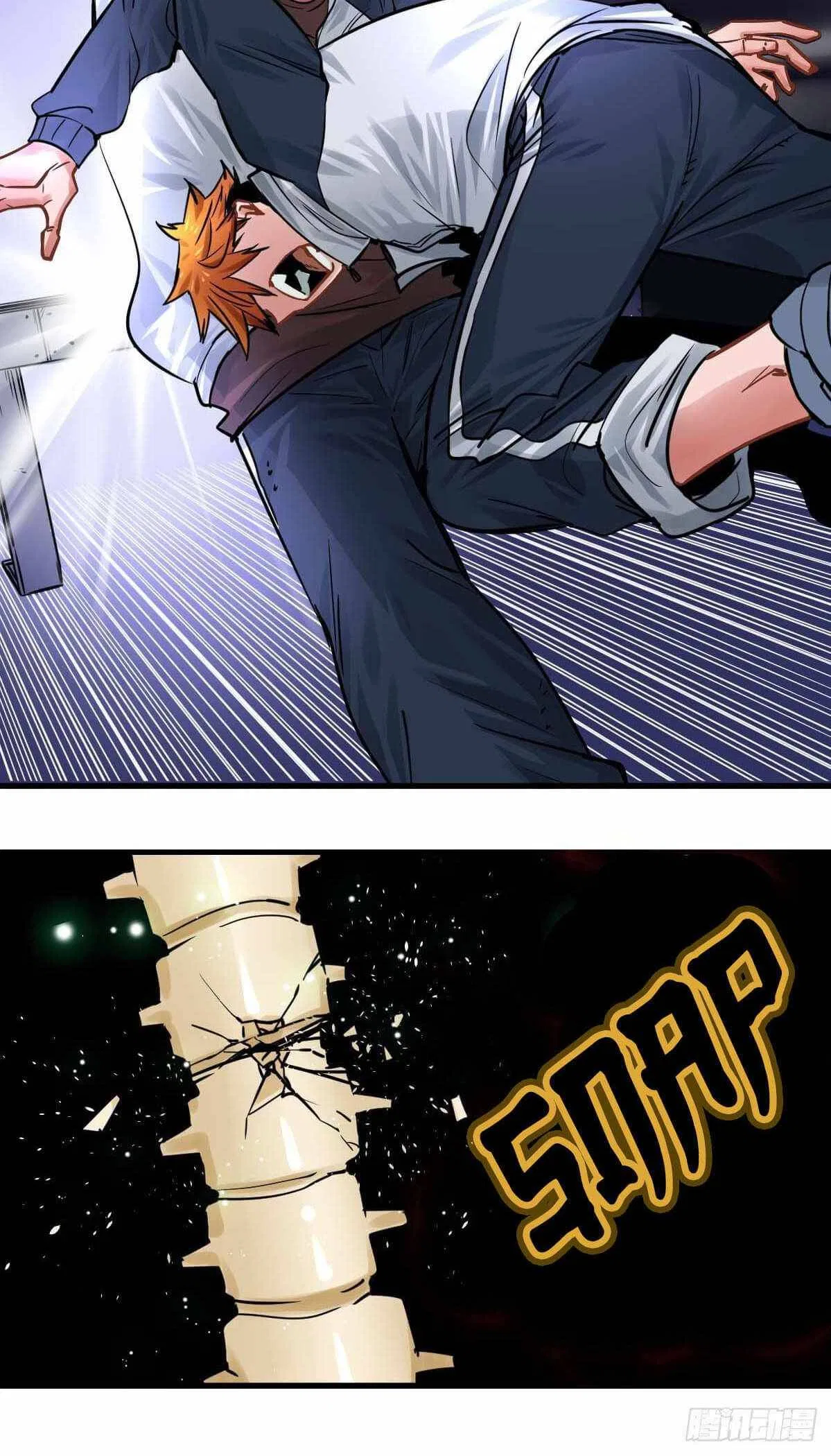 It Feels So Wrong to Bite People Chapter 14 – Page 24