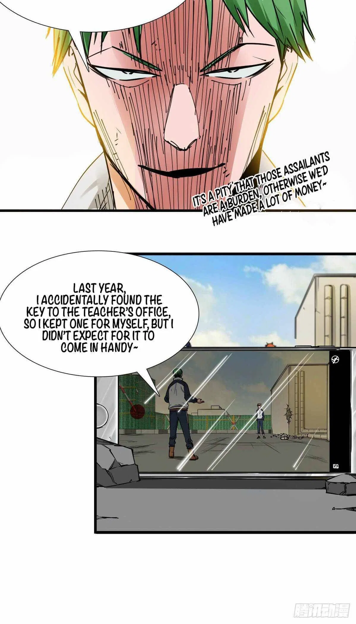 It Feels So Wrong to Bite People Chapter 13 – Page 17
