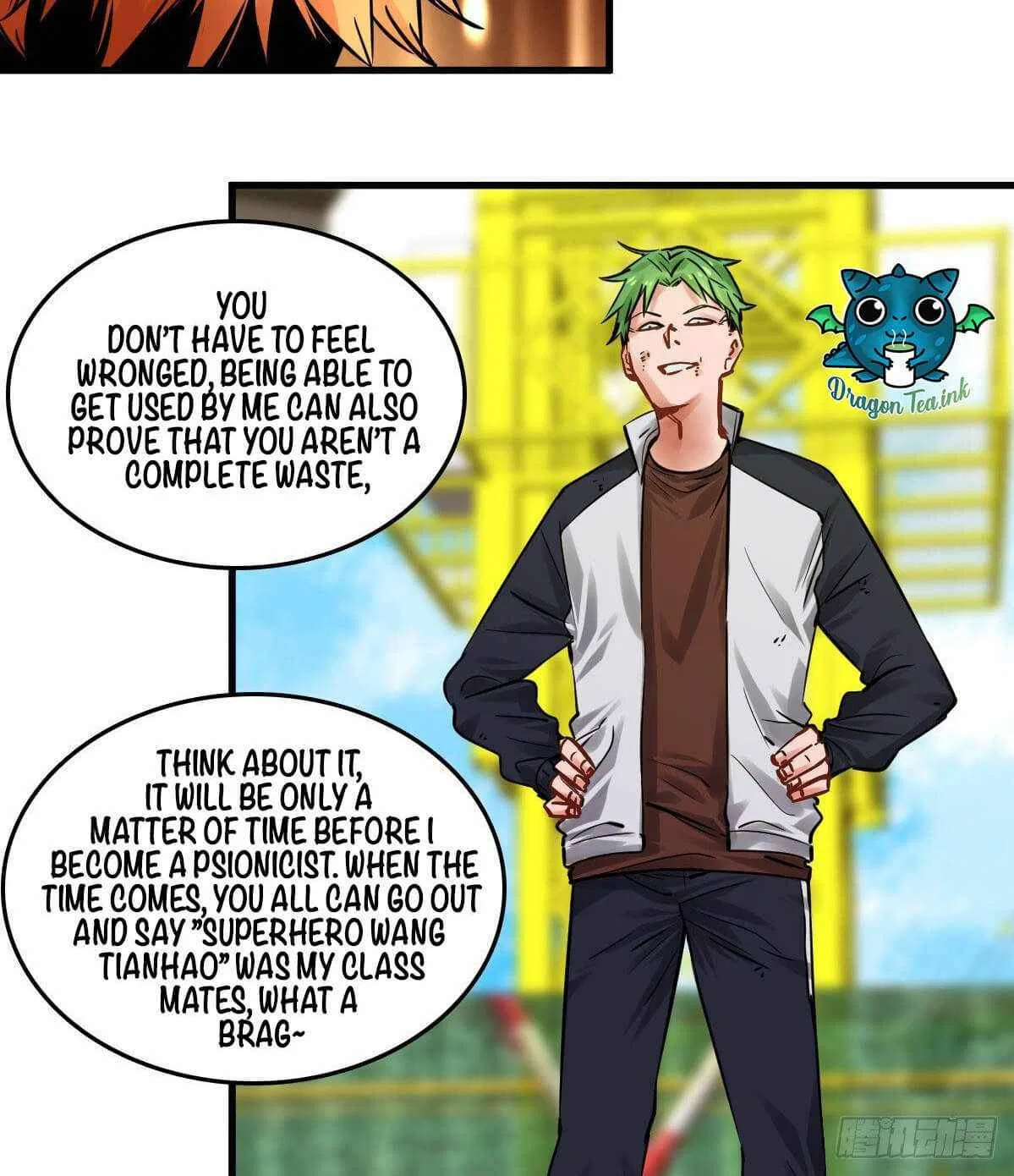 It Feels So Wrong to Bite People Chapter 13 – Page 19