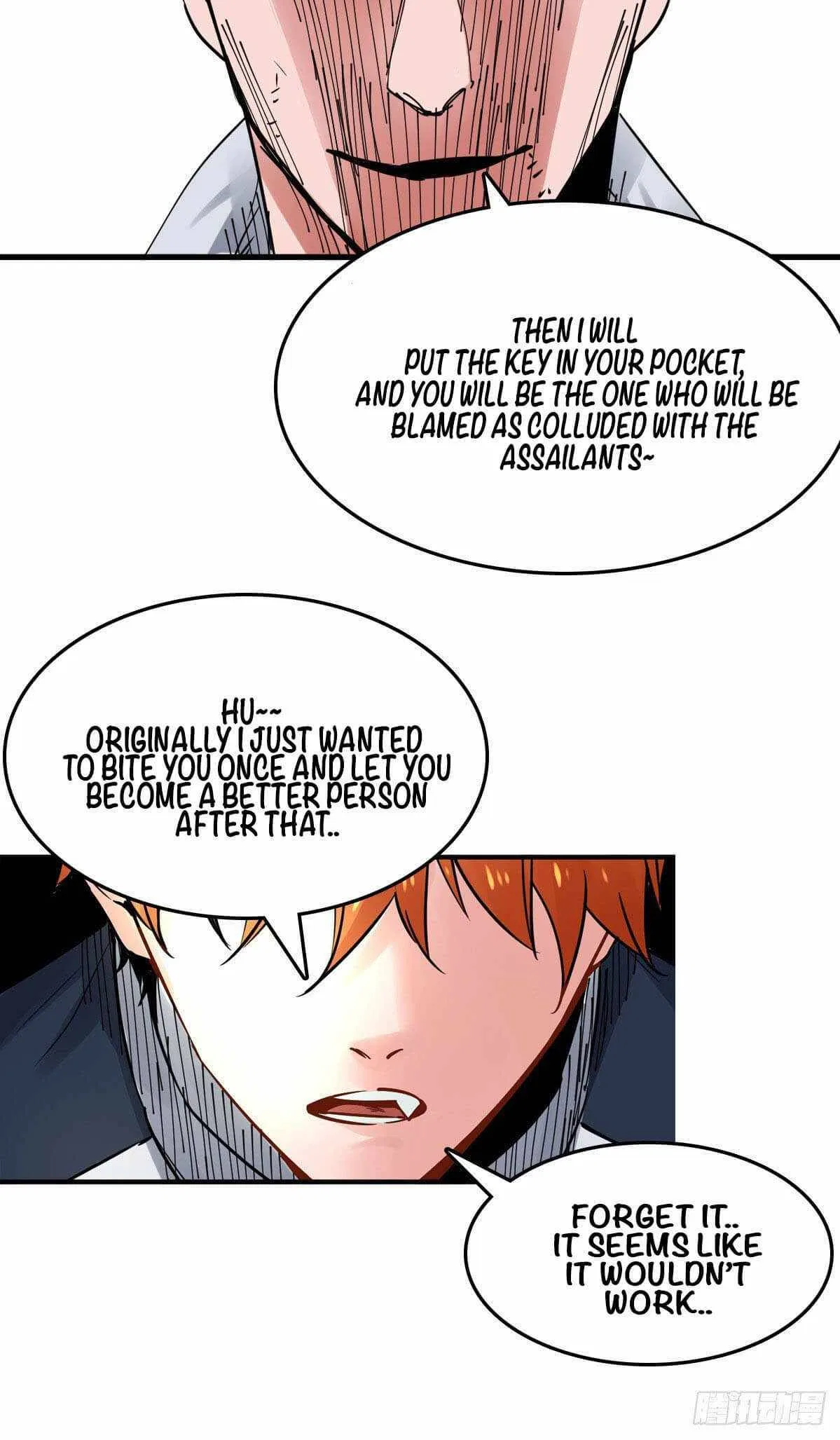 It Feels So Wrong to Bite People Chapter 13 – Page 23