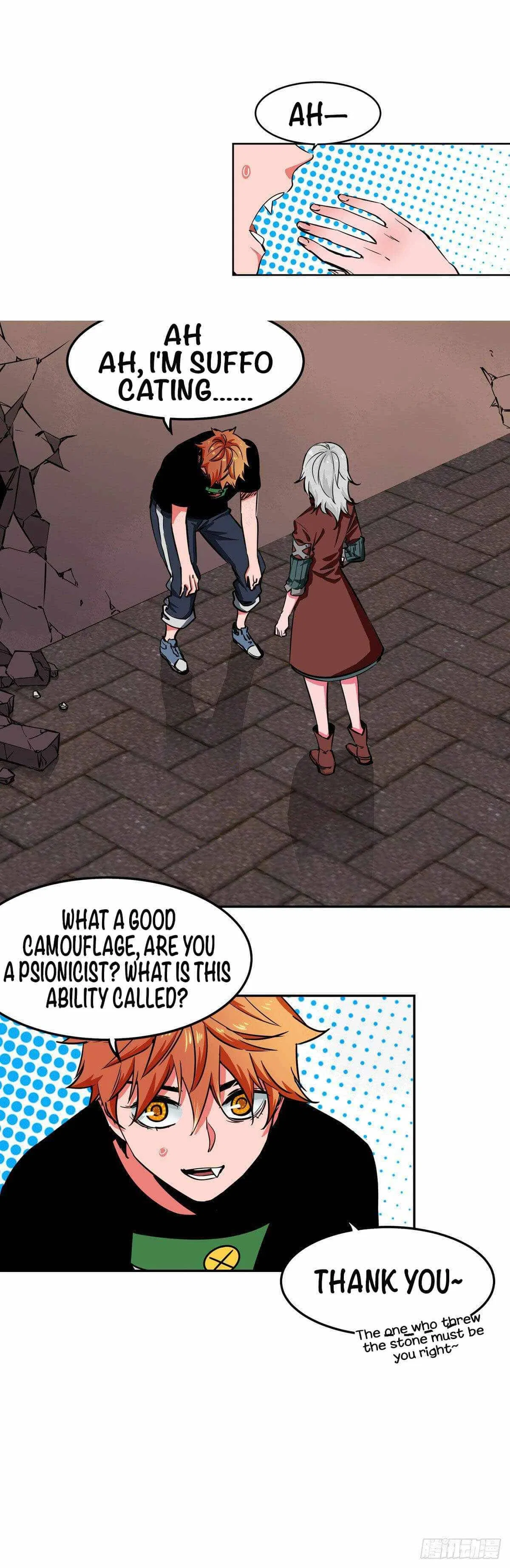 It Feels So Wrong to Bite People Chapter 11 – Page 16