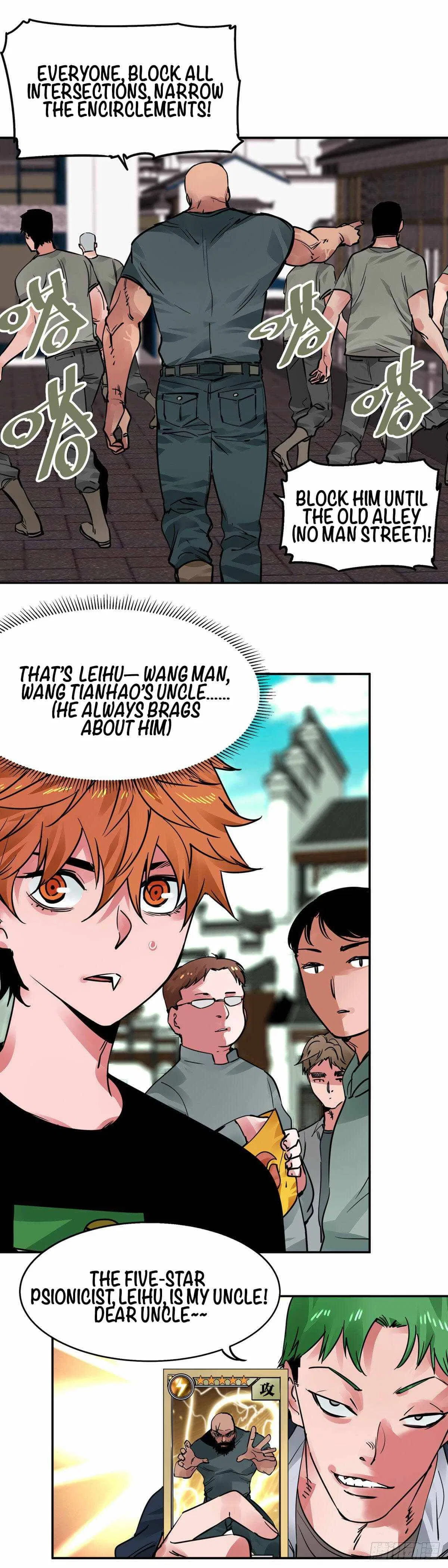 It Feels So Wrong to Bite People Chapter 10 – Page 7