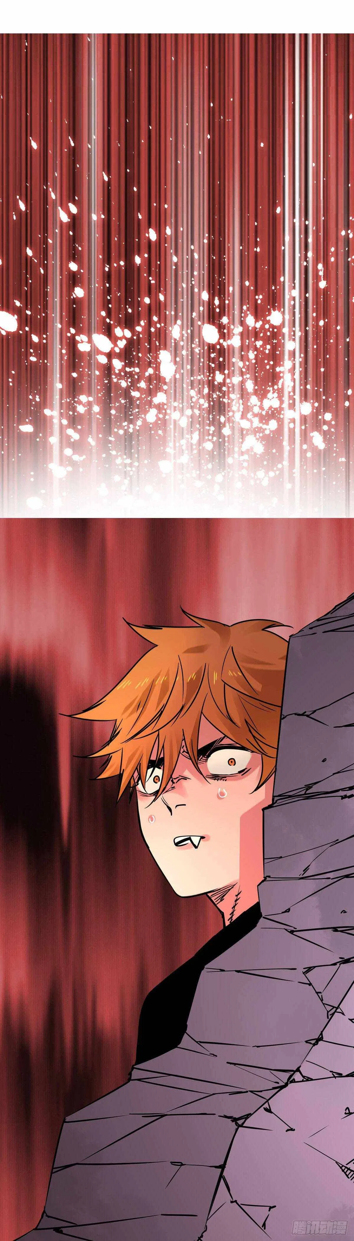 It Feels So Wrong to Bite People Chapter 10 – Page 23