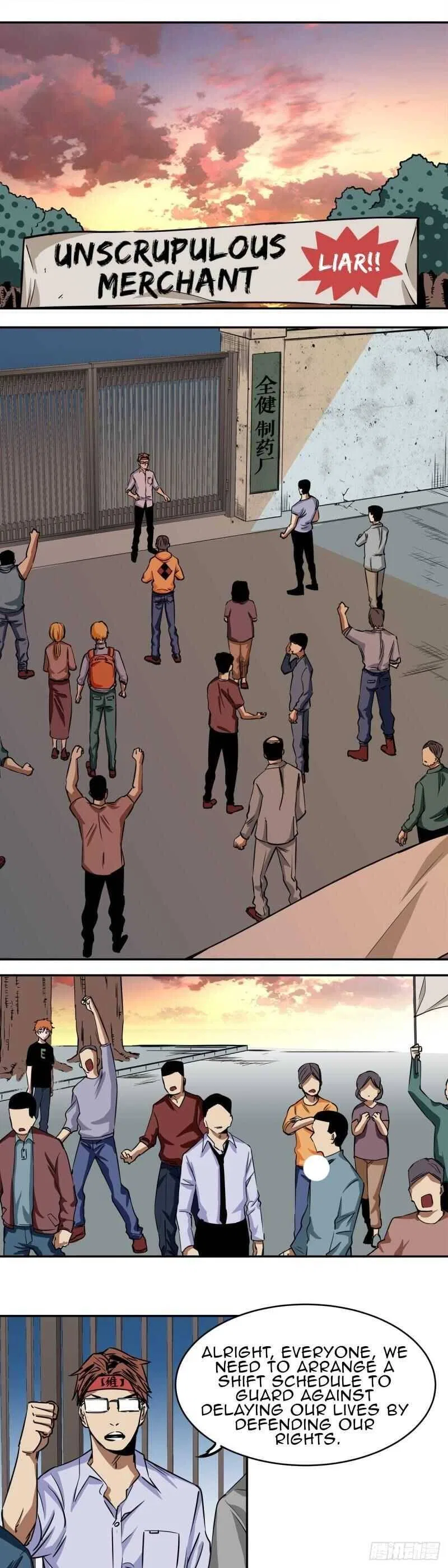It Feels So Wrong to Bite People Chapter 6 – Page 13