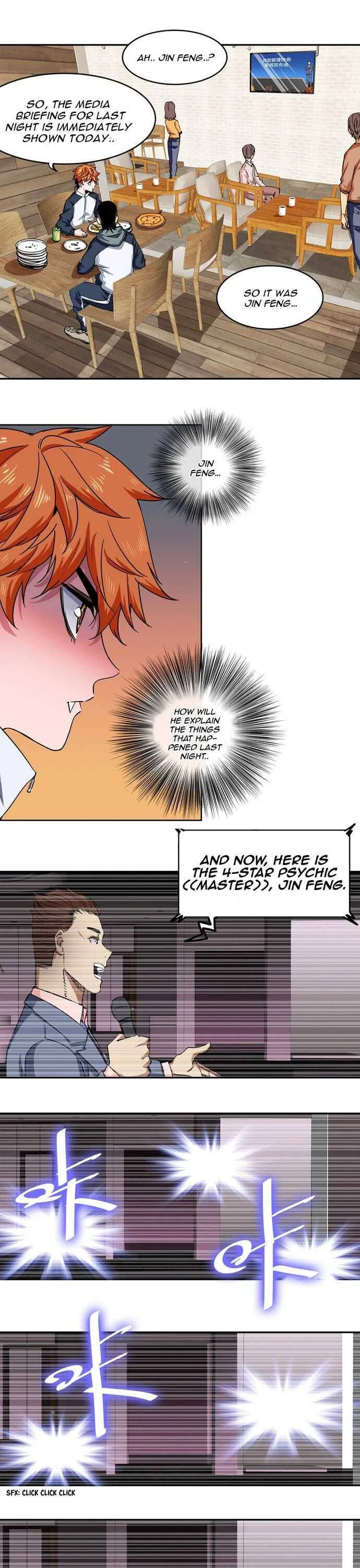 It Feels So Wrong to Bite People Chapter 5 – Page 9