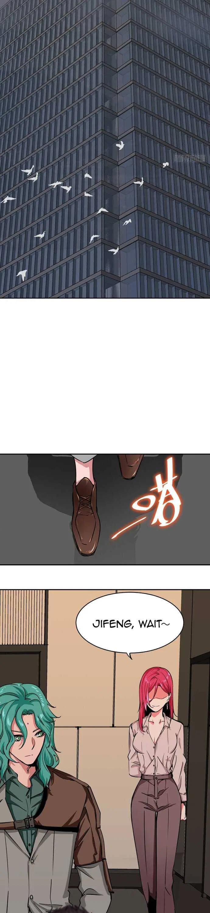 It Feels So Wrong to Bite People Chapter 4 – Page 2