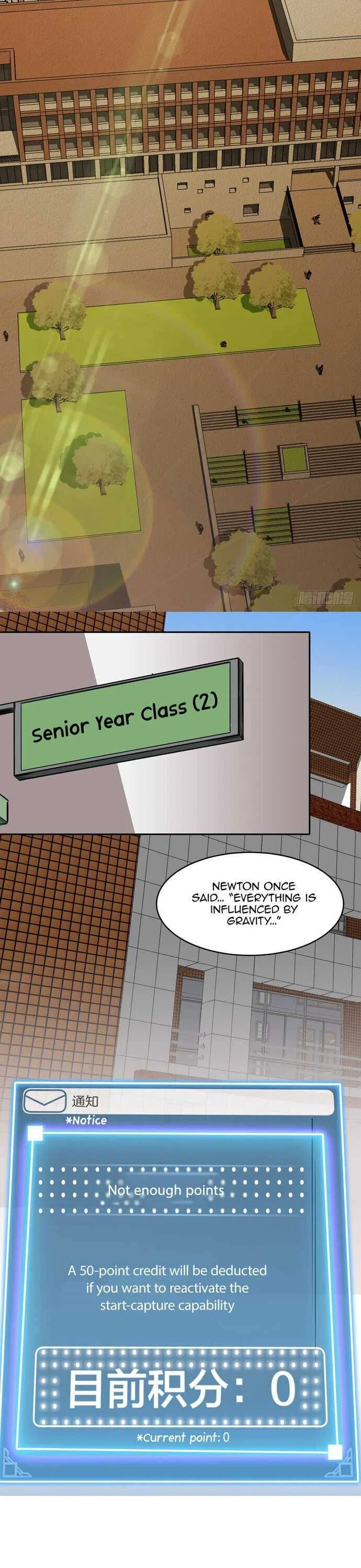 It Feels So Wrong to Bite People Chapter 4 – Page 6