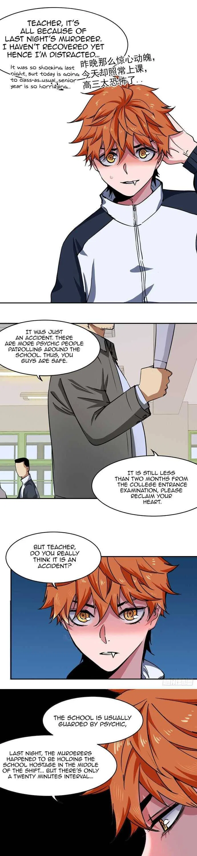 It Feels So Wrong to Bite People Chapter 4 – Page 9