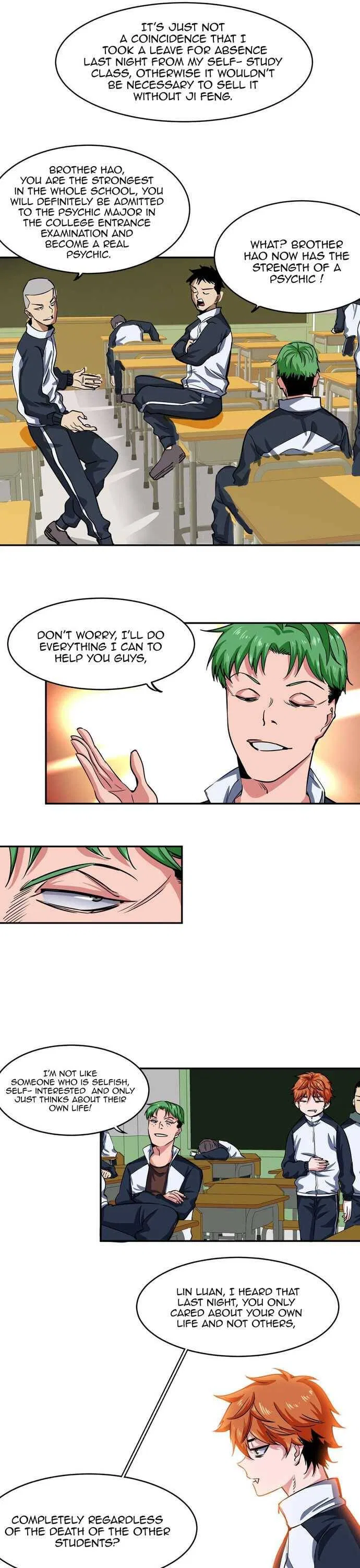 It Feels So Wrong to Bite People Chapter 4 – Page 14