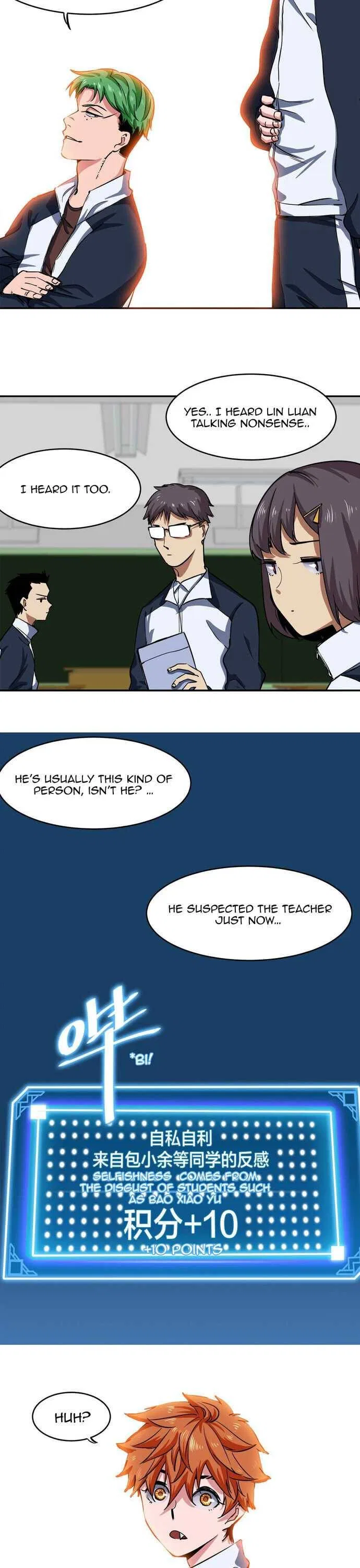 It Feels So Wrong to Bite People Chapter 4 – Page 15