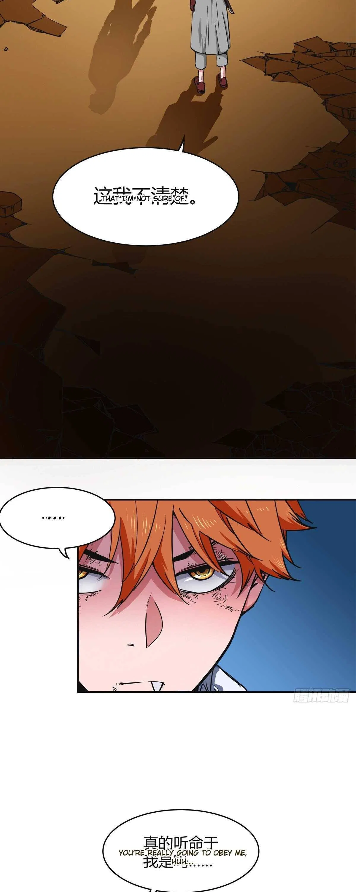 It Feels So Wrong to Bite People Chapter 3 – Page 8