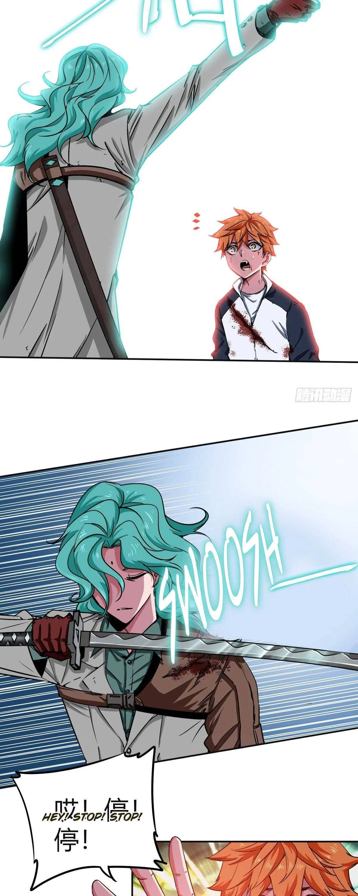 It Feels So Wrong to Bite People Chapter 3 – Page 11