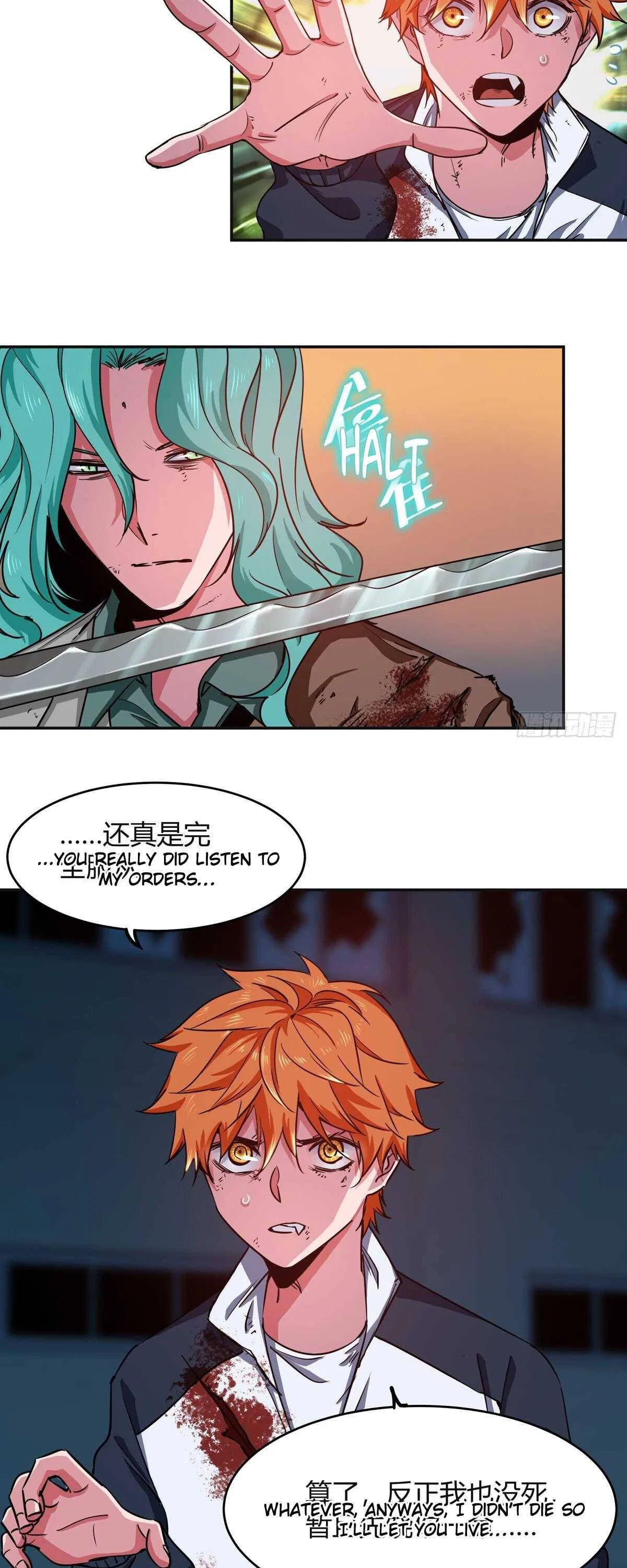It Feels So Wrong to Bite People Chapter 3 – Page 12