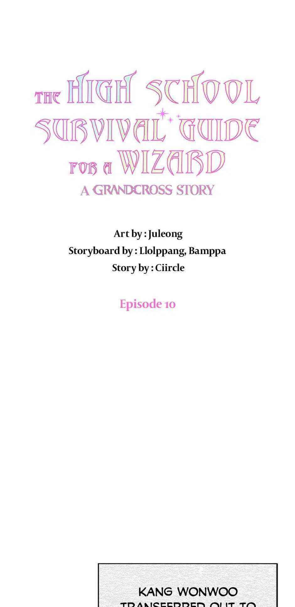 The High School Survival Guide for a Wizard Chapter 10 – Page 30