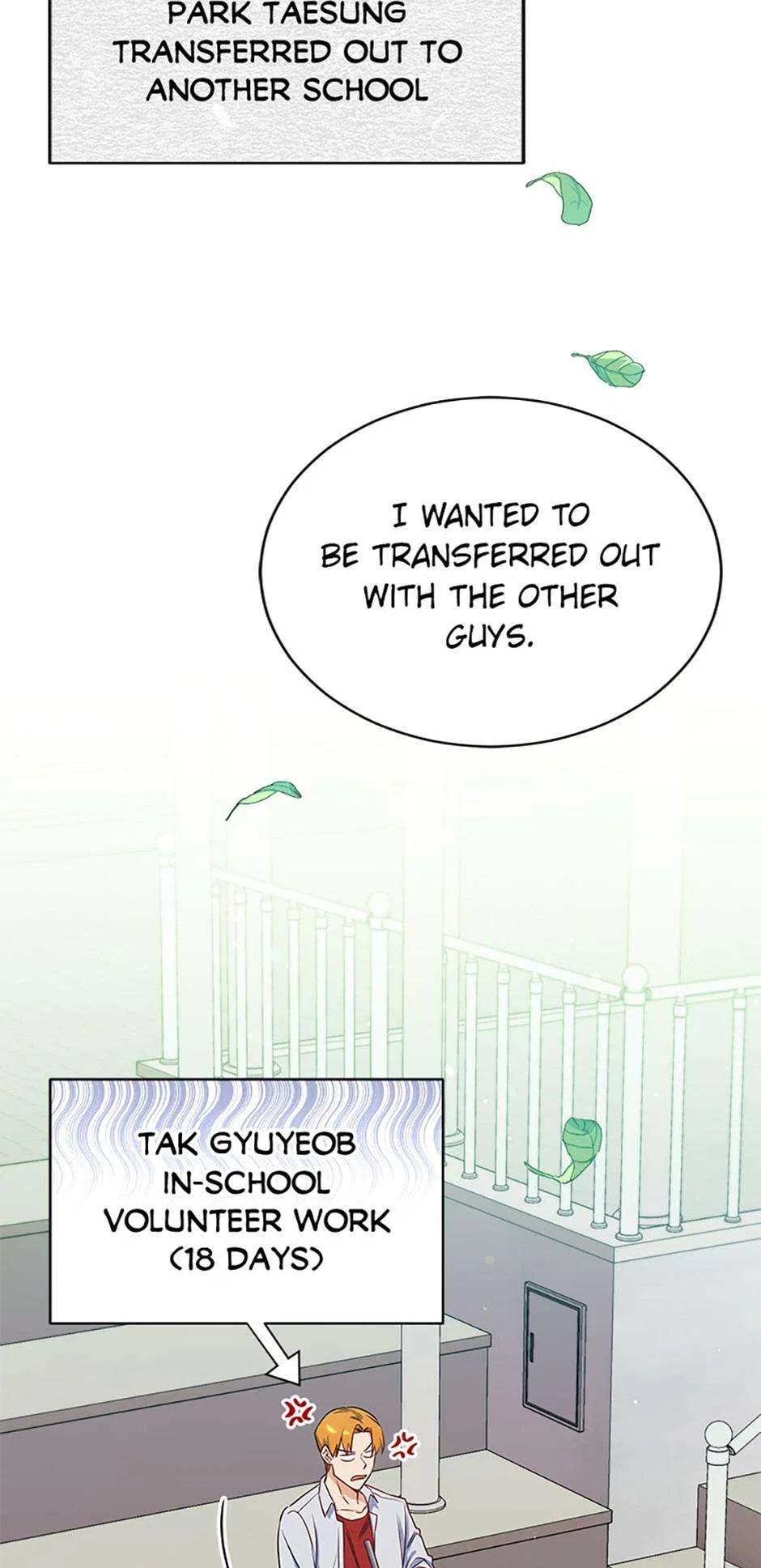The High School Survival Guide for a Wizard Chapter 10 – Page 32