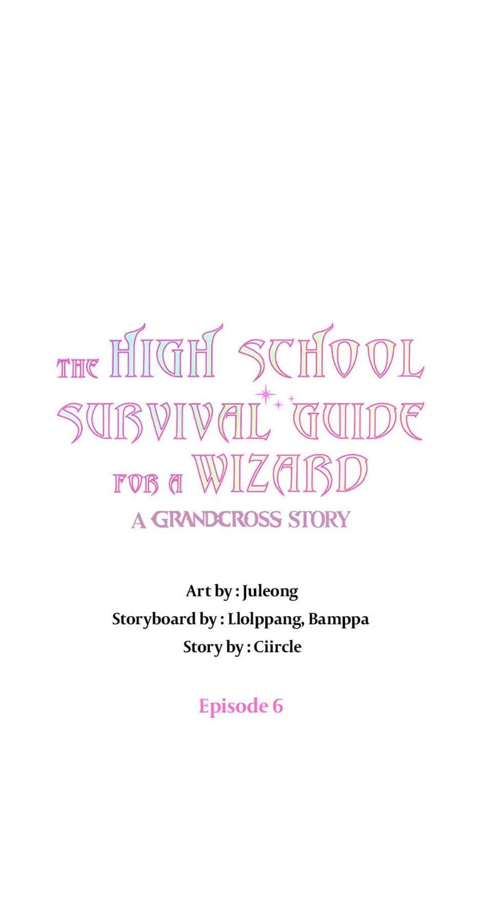 The High School Survival Guide for a Wizard Chapter 6 – Page 8