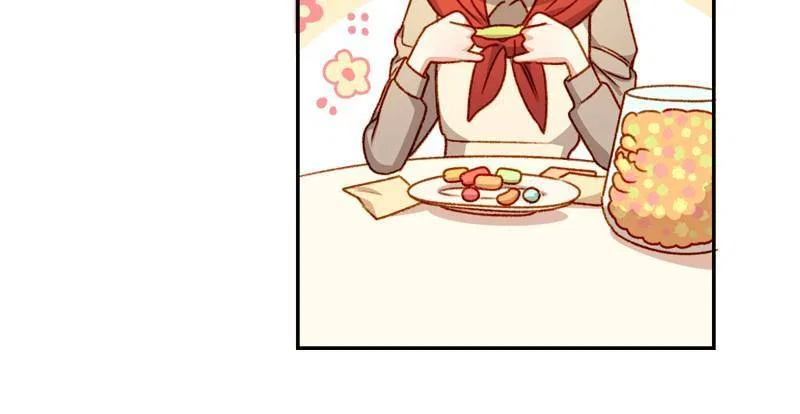 Éminence Grise Female Lead Is Trying to Make Me Her Stepmom Chapter 4 – Page 42