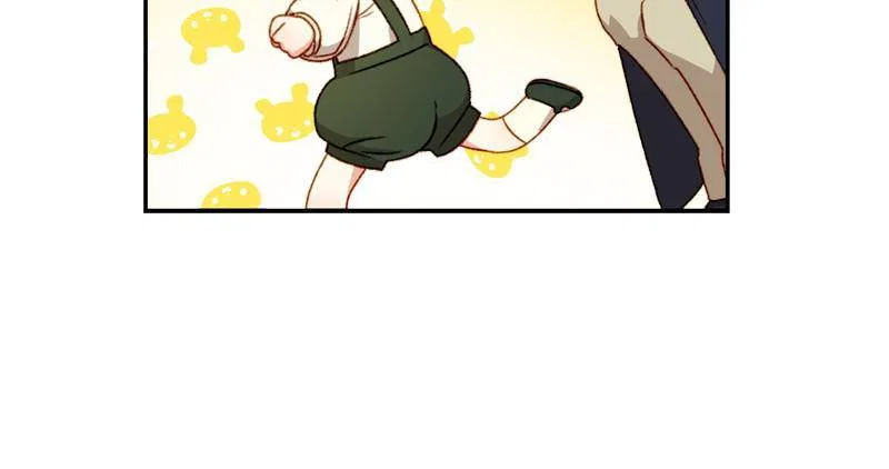 Éminence Grise Female Lead Is Trying to Make Me Her Stepmom Chapter 4 – Page 75