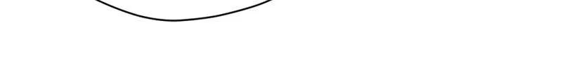 Éminence Grise Female Lead Is Trying to Make Me Her Stepmom Chapter 3 – Page 19